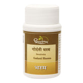 Dhootapapeshwar Ayurvedic Godanti Bhasma Powder